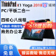 联想ThinkPad X1Carbon Yoga二手笔记本电脑 超极本14寸IBM轻薄商务总裁本9新 十八 X1YOGA2018 I7八代 16 512