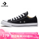 匡威（Converse）男女 Chuck Taylor All Star硫化鞋 101001 37码US4.5码