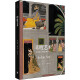 印度艺术：从史前艺术到后现代主义 牛津艺术史系列 帕沙米特 李京泽  世纪文景 图书