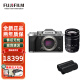 富士（FUJIFILM）xt5 x-t5 微单数码相机 4020万像素 双flog模式 XT5银+XF18-55镜头+原装电池1块