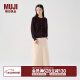 无印良品 MUJI 女式 两穿开衫 长袖针织衫女装上衣外套冬季毛衣 酒红色 L (165/88A)