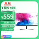 长虹 27英 IPS硬屏办公显示器 FHD全高清 75Hz  HDMI+VGA端口 低蓝光爱眼 可壁挂电脑显示屏 27G650F