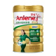 安怡（Anlene）中老年奶粉 金装高钙益生元800g罐装 新西兰进口奶源中秋送礼