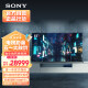 索尼（SONY）【官方直营】XR-83A90J 83英寸 4K超高清HDR OLED全面屏电视 XR认知芯片 银幕声场旗舰版 京配上门