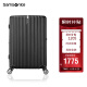 新秀丽（Samsonite）行李箱时尚竖条纹拉杆箱旅行箱黑色25英寸托运箱GU9*09002