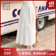 美洋（MEIYANG）黑森林防晒半身裙 UPF80+防蚊|褶皱拼接休闲蛋糕长裙 白色 XL