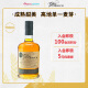 三得利（Suntory）格兰盖瑞 12年 苏格兰  高地 单一麦芽 威士忌 洋酒 700ml 礼盒