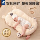 温欧（veeou）定型枕头婴儿纠正偏头型0-6个月1岁新生宝宝安抚枕睡觉安全感神器 豆豆绒定型枕+防吐奶垫+安抚枕