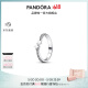 潘多拉（PANDORA）[618]闪耀流星戒指简约情侣对戒生日礼物送女友 闪耀流星戒指 50mm—10号圈口
