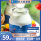 马三三新疆原味酸奶风味发酵酸奶手工酸奶产地直发1kgx2桶 马三三原味酸奶【1kgx2桶】