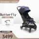 博格步（BUGABOO）Butterfly 新品博格步轻便婴儿推车多功能可登机 风暴蓝