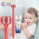 MDB 儿童牙刷牙膏套装1-2-3-6-12岁软毛婴儿宝宝牙刷幼儿训练牙刷 三面牙刷+无氟可吞咽牙膏 红色