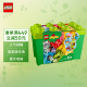 乐高(LEGO)积木 得宝DUPLO 10914 豪华缤纷桶 1.5岁+ 儿童玩具 幼儿大颗粒早教 大绿桶 生日礼物