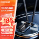 COMFAST CF-AX210 PRO 千兆5G无线网络wifi接收器台式机电脑内置WIFI6无线网卡5374M+蓝牙5.2二合一