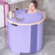 慕亚（MUYA）折叠泡澡桶成人洗澡桶儿童家用全身浴桶浴缸洗澡盆沐浴桶大人神器 [超大加厚]盖+浴凳-紫色