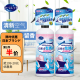 TURN RED日本品牌 空气清新剂汽车去味厕所除臭去异味家用持久清新剂 持久留香 l 空气清新