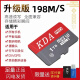 KDA512GTF高速通用内存卡256G手机相机平板行车记录仪监控mp34SD卡 1T高速通用【配读卡器sd卡套】