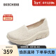 斯凯奇（Skechers）时尚休闲鞋单鞋158853 自然色/NAT 36