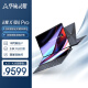 华硕灵耀X双屏Pro 第12代英特尔酷睿14.5英寸120Hz2.8K双触控屏笔记本(i7-12700H16G512G锐炬Xe显卡)