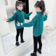 卡淘熊童装女童冬装毛衣加厚保暖儿童针织衫外穿上衣韩版中大童3-12岁潮 绿色 140
