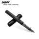 LAMY凌美钢笔 恒星系列墨水笔签字笔 书写练字正姿钢笔 企业团购定制 黑色71-0.5mm