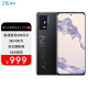 中兴（ZTE）天机A31Pro 8GB+128GB曜石黑 骁龙888 144Hz高刷 双6400万高清四摄 55W充电 5G手机