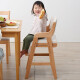 GEN儿童餐椅学习椅宝宝实木餐桌椅家用写字椅可升降成长座椅 原木色-白色座面