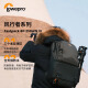 乐摄宝Fastpack BP 250AW III 风行者 户外旅行 相机包专业单反微单防雨双肩摄影包 灰色 LP37332-PWW