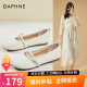 达芙妮（DAPHNE）单鞋女法式软皮玛丽珍鞋2023新款夏季平底鞋气质珍珠名媛船鞋 米色 跟高1.2cm 37 标准码