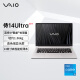 VAIO FH14 侍14Ultra英特尔酷睿14英寸 1.36Kg 高性能轻薄笔记本电脑 (i5 16G 512G SSD FHD) 铂金银