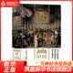 汗青堂丛书063·法国大革命思想史：从《人的权利》到罗伯斯庇尔的革命观念