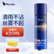 狼盒（WOLFBOX）汽车玻璃防雾剂前挡风玻璃除雾喷剂车窗挡雾消除雾气后视镜