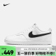 耐克 男子运动鞋 NIKE COURT VISION LO NN DH2987-101 42