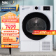 倍科(BEKO)9公斤热泵式烘干机 欧洲进口干衣机 除菌抗敏烘衣服 9KG家用烘衣机EDTH9445XHT