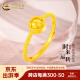 中国黄金（CHINA GOLD）黄金戒指999足金时来运转猫眼珠转运珠指环生日礼物送女友妈妈 时来运转戒指 2.8g