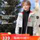 骆驼童装儿童冲锋衣秋冬保暖加绒三合一两件套防风外套DR32263811