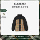 博柏利（BURBERRY）【限时私享优惠】女装 双面两穿羽绒服80794761