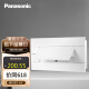松下（Panasonic）配电箱强电箱 家用配电箱16位空箱体 白色面盖住宅系列BQDX16W11A