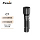 FENIX菲尼克斯手电筒强光远射户外手电家用照明应急手电筒防水手电C7