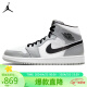 耐克NIKE篮球鞋男AJ1乔1气垫AIR JORDAN 1运动鞋554724-092浅烟灰43