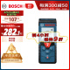 博世（BOSCH）GLM 4000 40米红外线激光测距仪测量仪量房仪电子尺卷尺