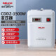 德力西电气变压器电压转换器美日1500W 220V转110V/100V