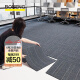 柏能商用办公室地毯大面积拼接方块地毯50*50cm*8片装 曼巴蒙-驼线灰