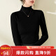 俞兆林女装 高领毛衣女套头针织上衣长袖打底衫女 YW16ZS601 黑色 均码