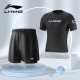 李宁（LI-NING）泳裤男士宽松防尴尬泳衣套装水陆两用黑色短袖两件套07-25 L