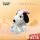 Nakajima Corporation史努比snoopy PEANUTS FUWAKUTA贝儿毛绒公仔毛绒玩具生日礼物