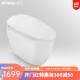 鹰卫浴（YING Bathroom Products） 智能马桶一体机多功能即热式冲洗遥控座坐便器 智能马桶OST61001 305mm  千城包安装  韩国主控板