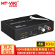 迈拓维矩（MT-viki） HDMI音频分离器4K60Hz高清1.4/2.0版3D视频HDCP解码5.1/7.1声道电脑连音响电视光纤音频转换器DTS MT-HA12 音视频分离器4K30Hz 1.4