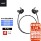 Bose SoundSport Wireless  无线耳机 蓝牙防汗运动耳麦入耳式运动耳机 黑色