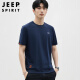 JEEP SPIRIT吉普短袖男夏季圆领T恤男士打底衫商务休闲上衣男装 蓝色 XL 